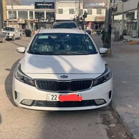 سيراتو • ٢٠١٧ • رقم اربيل