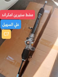 الغوالي❤️ يوجد توصيل لكافه أنحاء العراق خلال24 ساعه🌷🌷🌷🚧🚧🚧🚧🚧🚧🚧🚧🚧🚧🚧👍👍👍👍🚧...
