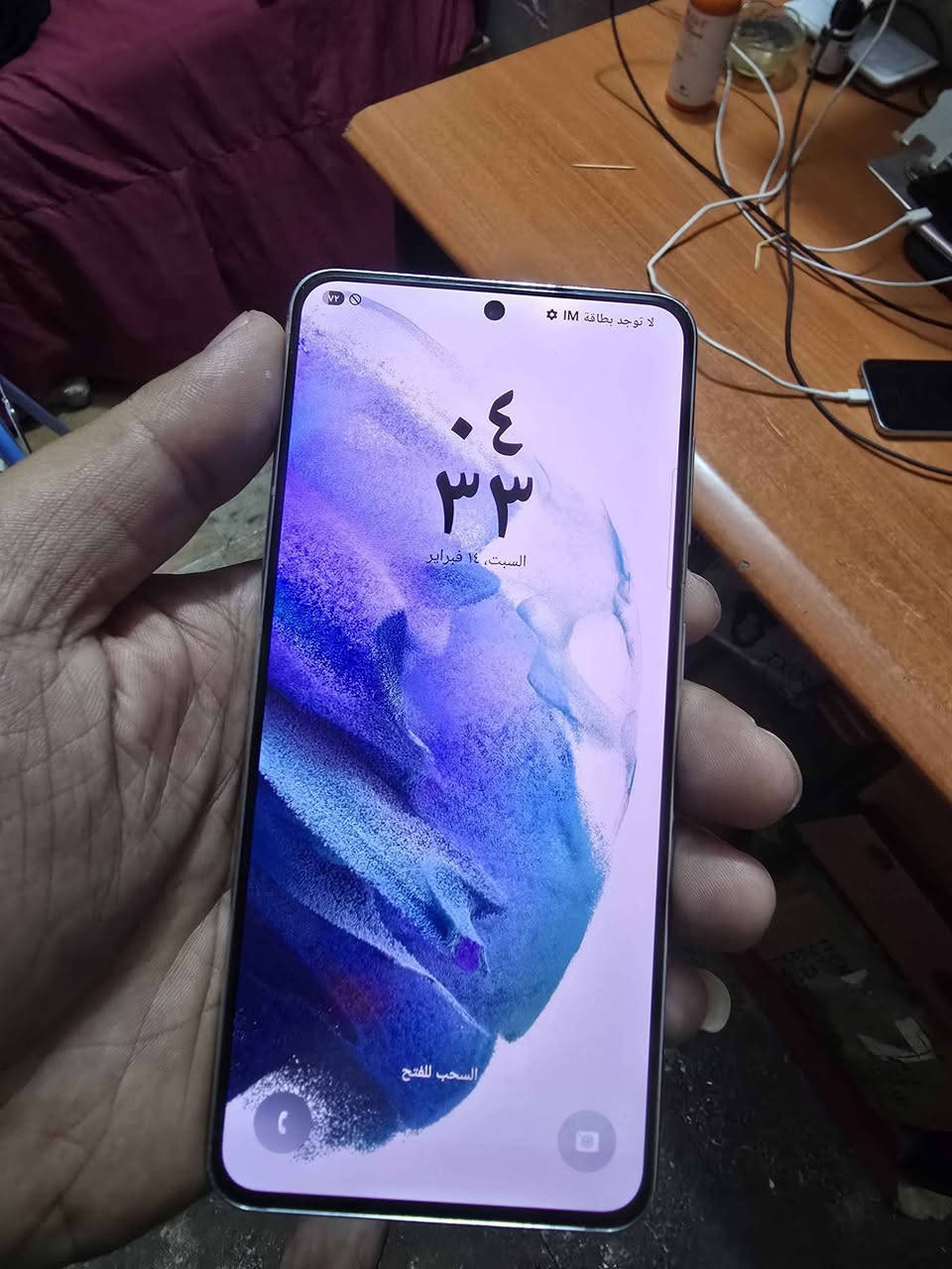 اس ٢١ نسخه ياباني معالج سناب دراجون عربي بلكامل  ذاكراة 256الجهاز كلة شغال طبيعي مكفول من كلشي بدون ملحقات مكاني مدينة الصدر السعر ٢٠٠قفل *********** بغداد, العراق
