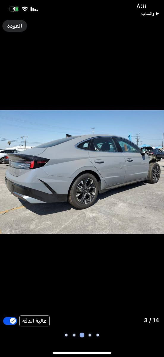 السلام عليكم 
سوناتا موديل 2024 ماشيه 7الف مايل 
سياره حاليا بل الأردن......
واصل جميع المحافظات (150ورقه)بدون كمرك وذا تريد تدخل كتاب شهداء
(((((***********)))))) بغداد, العراق
