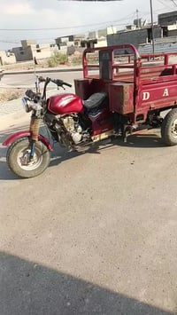 اللطيفية • ستوته • شحن