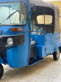 تيك توك • للبيع