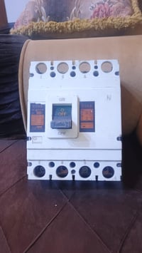 قاطع رباعي • ياباني • ديوانية