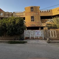 بعقوبه المركز • طابو ملك صرف • ٤ وحدات