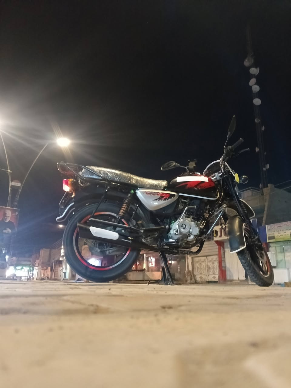 السلام عليكم دراجه بوكسر موديل 2022 نازله ب 2023 رقم بغداد بسمي تحويل ثاني يوم
مجفته شركه شرط الفحص 
دراجه خير من الله مناقصه برغي مكفوله من كلشي كله شركه وجديد 

//مكاني بغداد المحموديه 

//سعر ب2200 بيه مجال قليل 

//*********** واتساب موجود 
❤️
