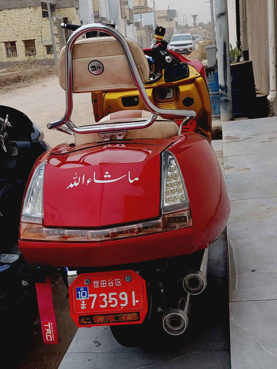 سلام عليكم ماكسام للبيع كفاله عامه محرك مشروط من الفتح ولتبخير دراجه جديده بمعنه الكلمه مامفتوح برغي بيه السعر 1800
للاستفسار *********** 
مكاني الكوفه 
للعلم الدراجه مزوده خارج
مكينه بلاد
