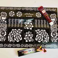 حنا أصيل • أسود وأحمر • ثبات طويل