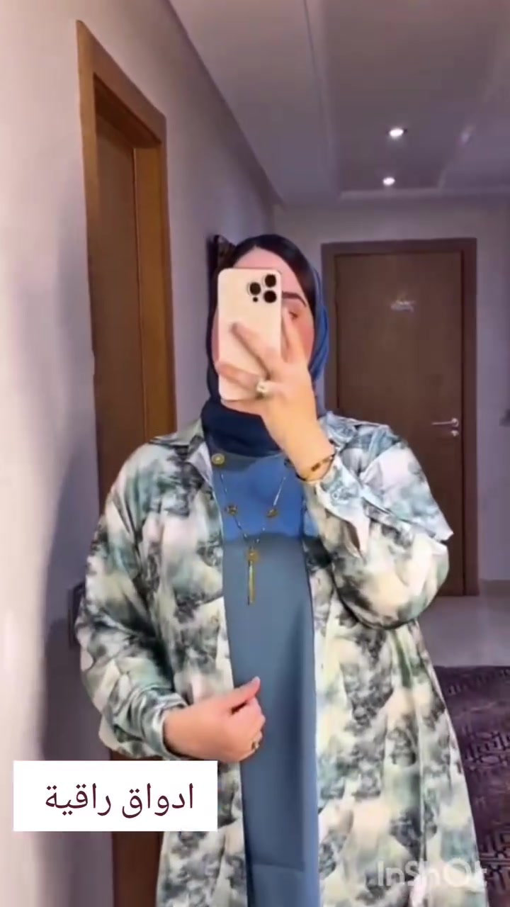 اونصوبل 3 بياس كاليتي واعرة لبغات شي حاجة مرحبا تواصل معيا على الواتساب
للطلب أو الاستفسار عن المقاسات والأسعار، تواصلوا معنا مباشرة عبر الواتساب:

👇 اضغط هنا للتواصل الفوري
https://wa.me/212629710847

نرد عليكم فوراً بإذن الله ✨


**إذا كنت صاحب هذا الإعلان وتريد حذفه لأي سبب، رجاءا أرسل رسالة إلى الدعم الفني**