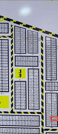بموحيه • ٢٠٠م • طابو باسمي