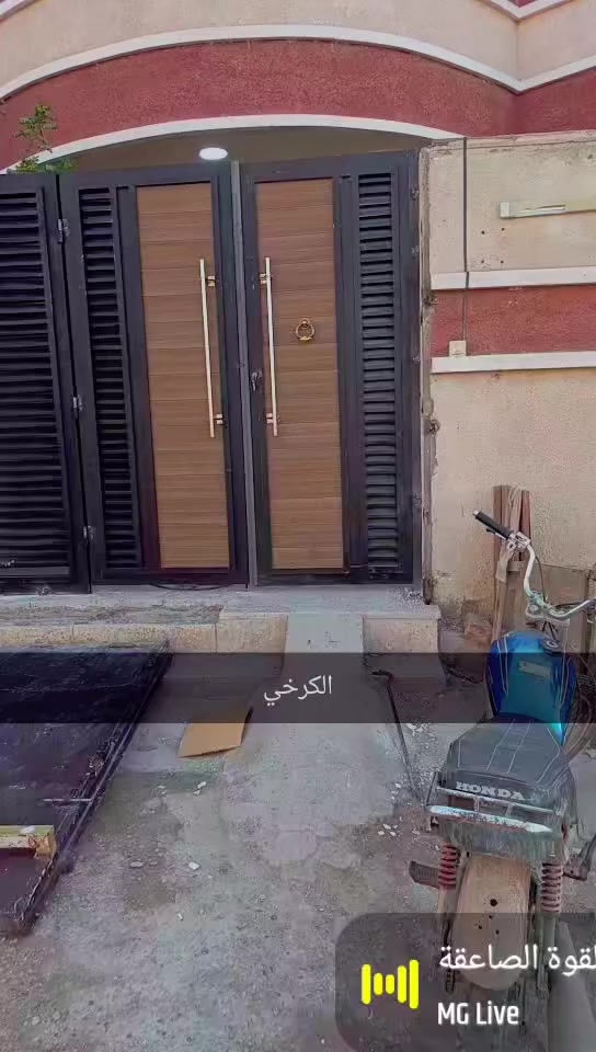 ‏‪***********‬‏
***********
