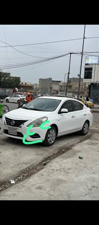 نيسان صني • ٢٠٢١ • رقم اربيل