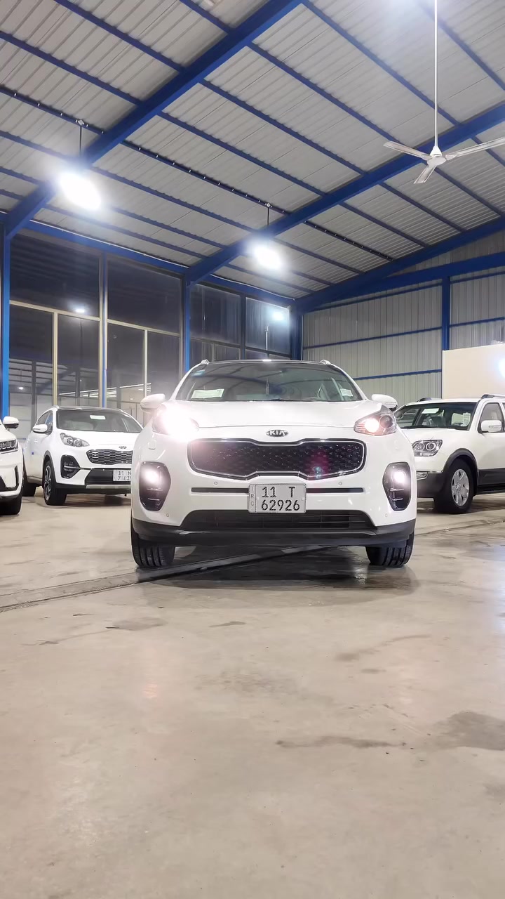 الرقم ***********
