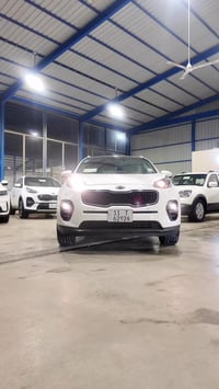 الرقم 07708815929