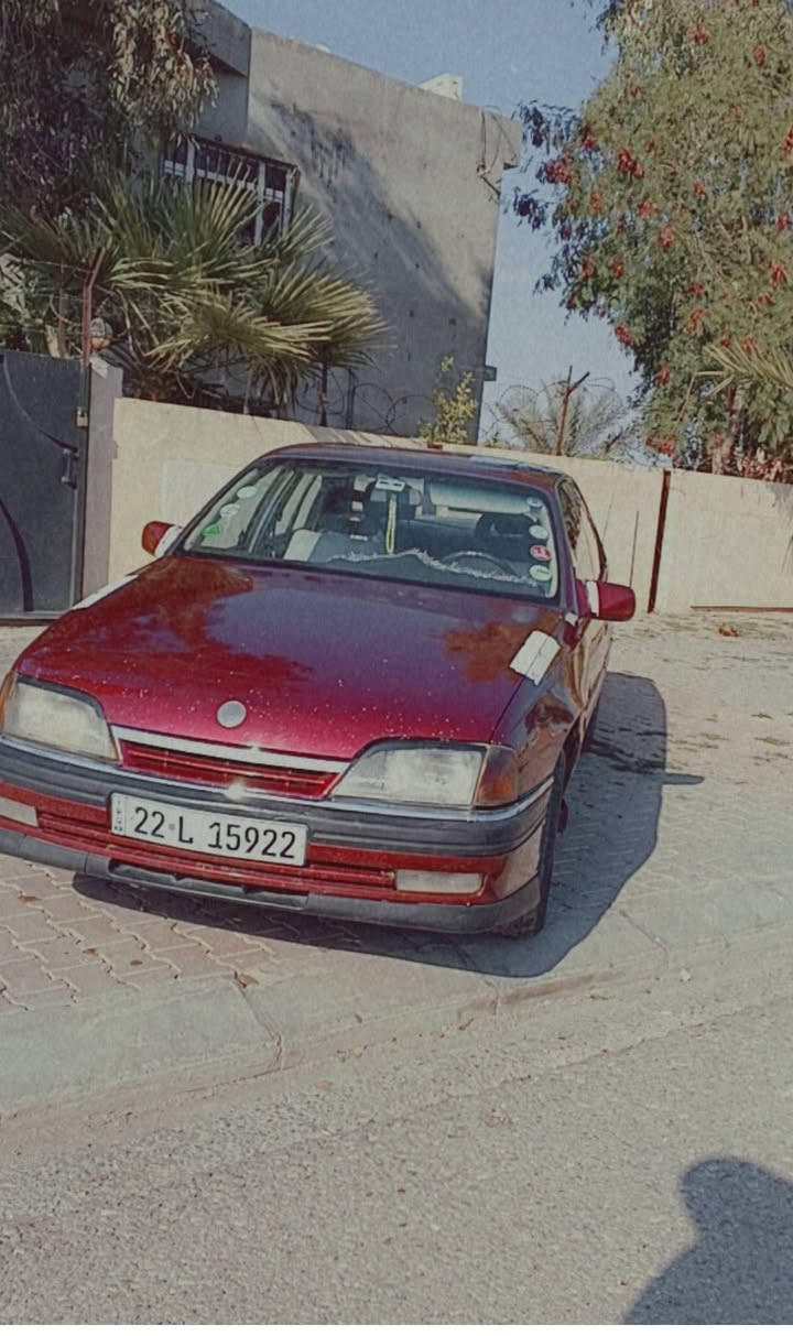 السلام عليكم اوميكه موديل 91محرك 20شرط ويه كير وكسل سنويه لحد 27احزام رش جماليه دفتر بانزين شرط اتحويل أسعر 49رقم موبايل ***********
