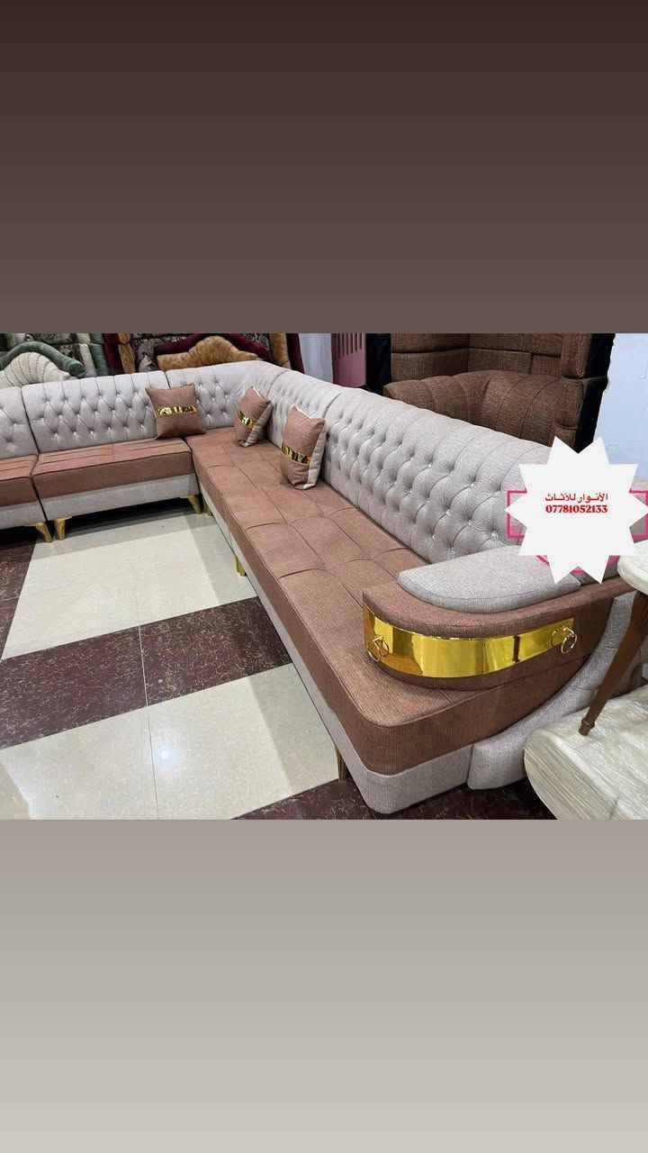 عشر مقاعد سعر 300الف عروض لفتره محدوده 🥰 ارقى موديلات وتصاميم  العصريه للحجز والاستفسار يرجى مراسلتنا الصفحه الشطره, ذي قار


**إذا كنت صاحب هذا الإعلان وتريد حذفه لأي سبب، رجاءا أرسل رسالة إلى الدعم الفني**