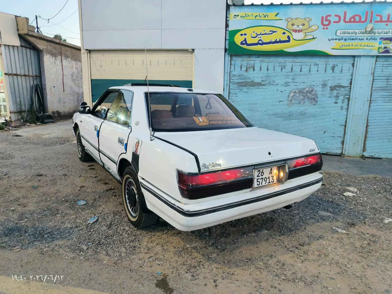 السلام عليكم
للبيع هارتوب گطمه گير جيد جداً محرك 2500 بيه بداية بگن اول ماتشغل صدر نضيف تايرات اربعه جدد كهربائيات كله شغاله رقم دولي باسمي.. 
السعر 33 وبيها مجال سياره مال بيت.. 
رقم الهاتف ***********
