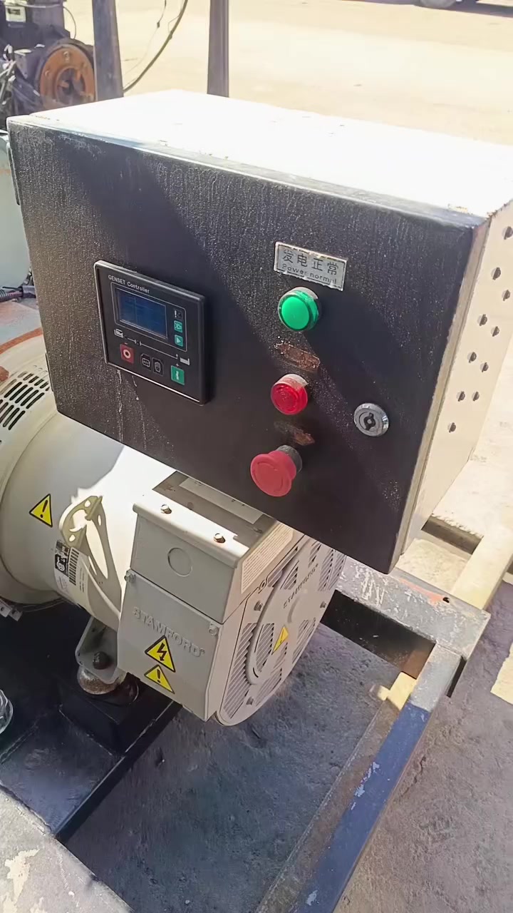 تم وصول مولد دويز 3سلندر 25كيفي
اخو زيرو بلادي عنوان ربيل صناعة جنوبية 
توصل *********** واتساب
