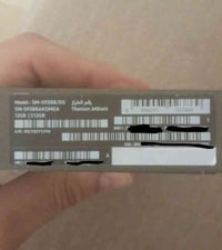 اسم الجهاز : Samsung S25 Ultra Jet balck : لون الجهاز (نسخة الطلب المس...