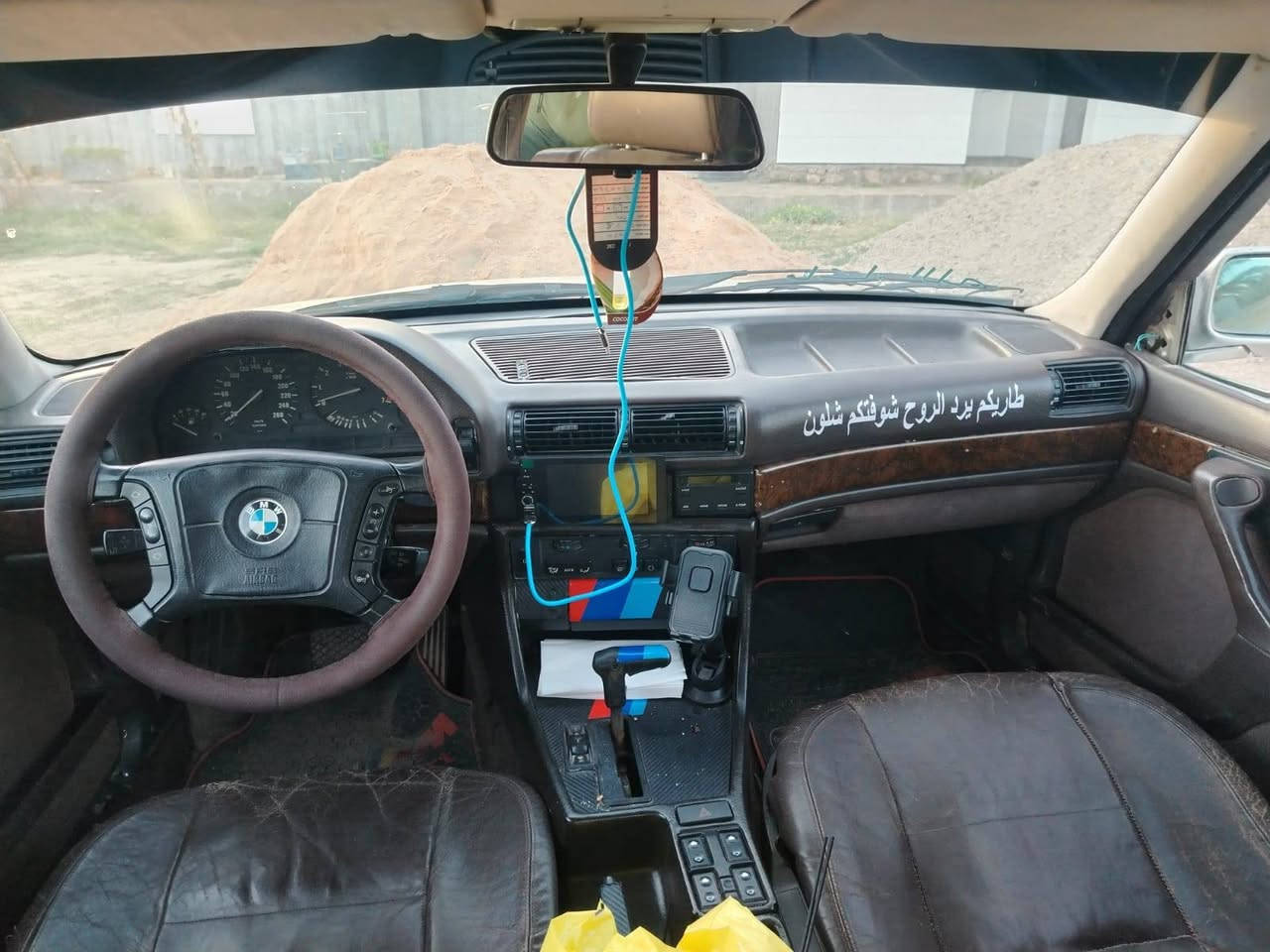 اللهم صلي على محمد وآل محمد
BMW 735 لبيع او مراوس ب500مسكر 
محرك وكير حاوية بشرط 

صدر جديد 

غرفة حاوية وجديده 

السيارة حلوة وكاعدة احلى من الصور 

مصبوغه احزام بدون قمارة و وداخل بس صبغها شوية تعبان 

السعر 45$ وبيها مجال بسيط 

مكاني الانبار /الفلوجة 

الاستفسار : ***********
***********
