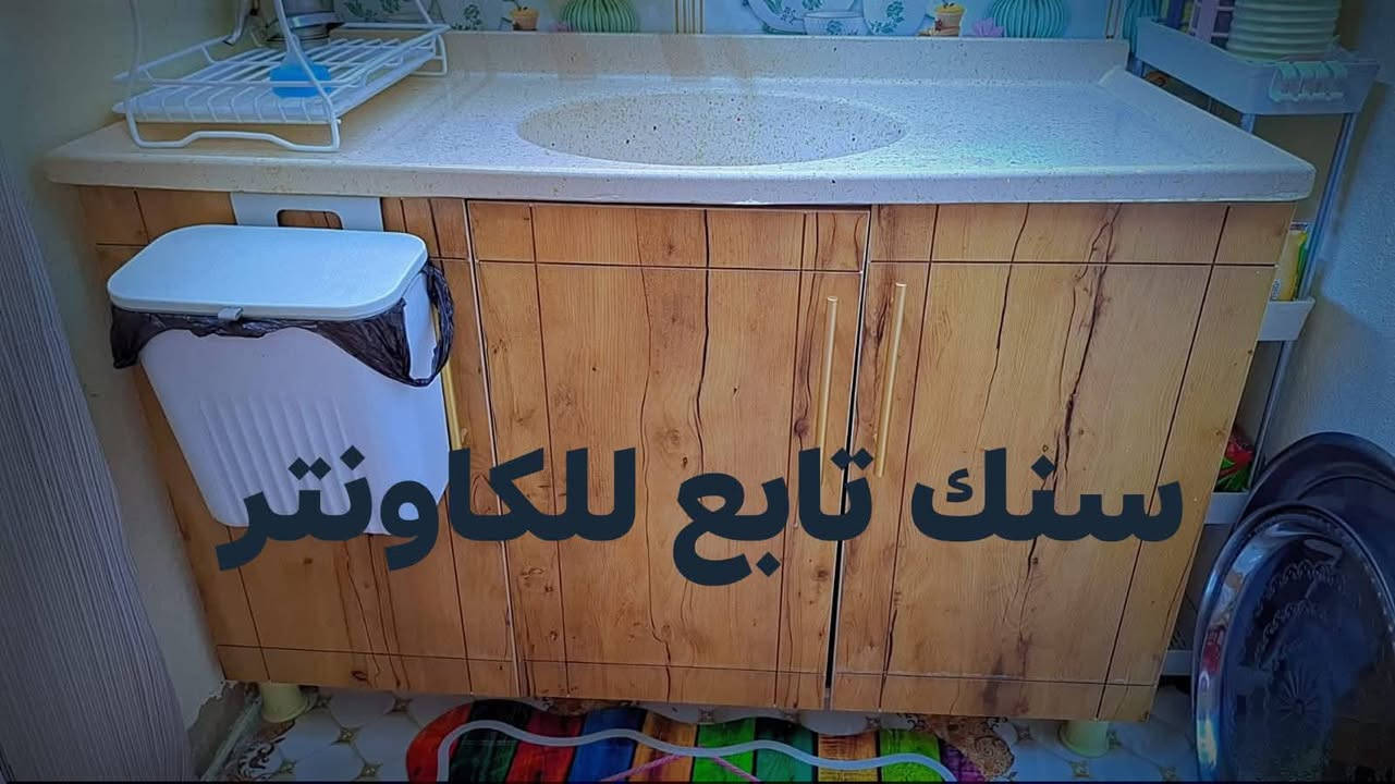 السلام عليكم ورحمة الله وبركاته  
😊 غراض  للبيع  😊 
السعر والتفاصيل داخل الصور 🌹
للاستفسار الخاص مفتوح
او الاتصال على الرقم 
*********** متوفر واتس اب
***********
☺️المكان محافظة الفلوجة 😊
 اضافة الحساب  ليصلكم كل ما هو جديد 
والتوصيل ٣٠٠٠ داخل الفلوجة للاشياء الخفيفة
