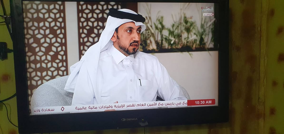 شاشه 42 دنكا بدون انترنيت ...


**إذا كنت صاحب هذا الإعلان وتريد حذفه لأي سبب، رجاءا أرسل رسالة إلى الدعم الفني**