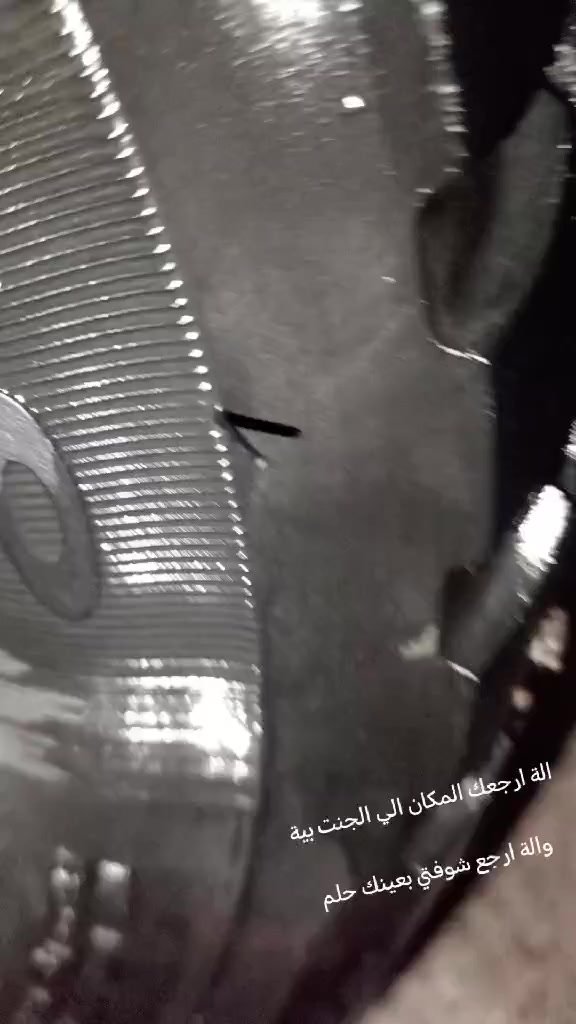 للبيع أو المراوس حسب القناعة درجة شعلة معدال مكينة مكفوالة كدامك الدراجة ماداعي احج بيهة لايت زنون وصلنصة رياضة ويالة رياضة استفسار ***********واتساب مكاني بغداد شراي ادخل مو شراي لاتوخني واسف على اطالة
