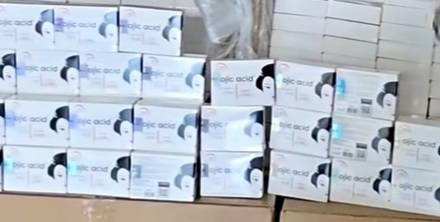 صابون كوجيك أسيد أوروبي أصلي 100%
بدون كتابة عربية ✔
مختوم بختم الوكالة ✔
تركيبة غنية بالكولاجين وزبدة الشيا وزيت الزيتون
تصفي البشره نضاره ضد تجاعيد وتسمين لوجه


**إذا كنت صاحب هذا الإعلان وتريد حذفه لأي سبب، رجاءا أرسل رسالة إلى الدعم الفني**