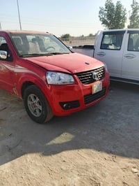 كريت ويل • ٢٠١١ • مكفولة مكينه وكير