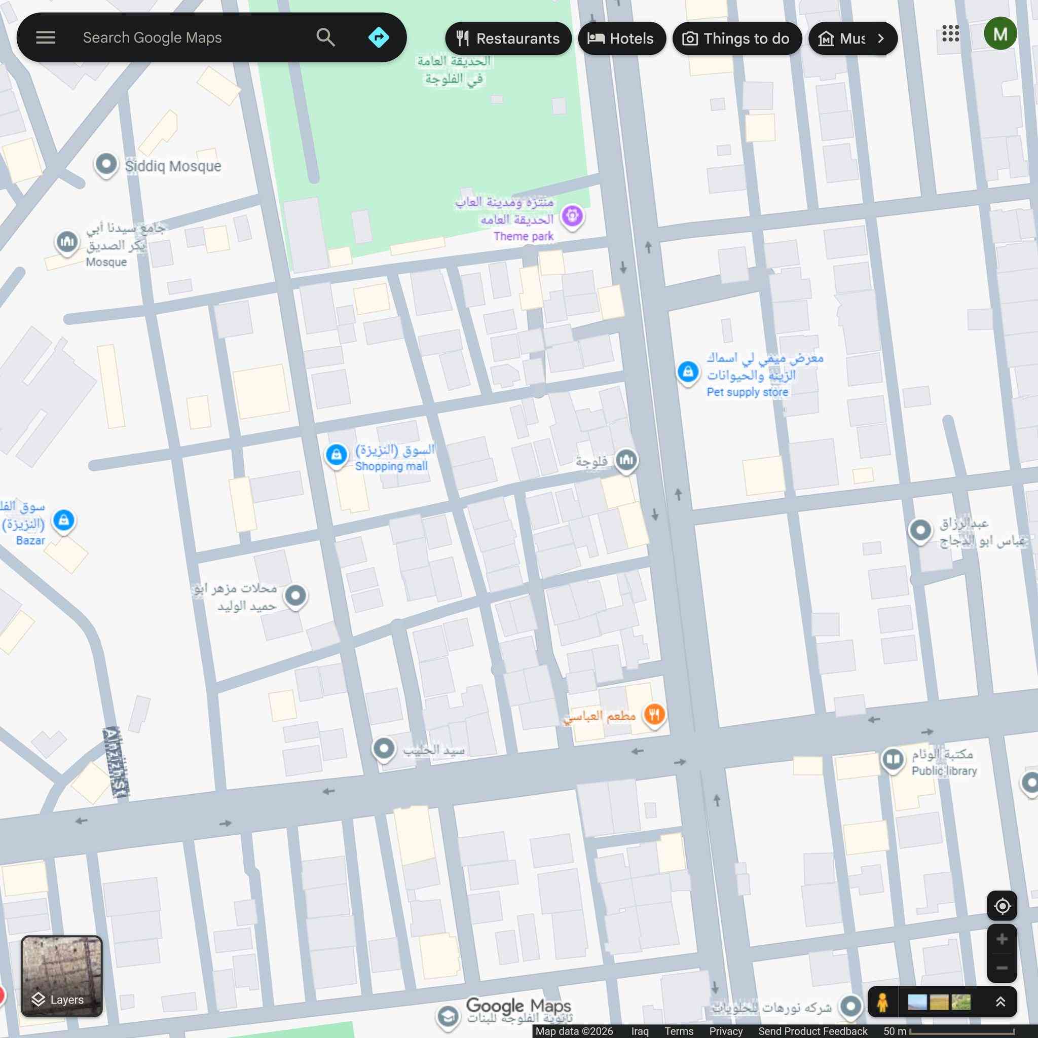 محلات للبيع 

في النزيزة قرب كراج النزيزة نافذ على شارع الحديقة العامة 

مساحة : 139

154 واقع حال

سند صرف بإسم شخص واحد

ايجار قديم مليون 

5 محلات ومحلين كبار

2.5 على المتر

عرض بيع عمارة تجارية 

الموقع: في النزيزة قرب كراج النزيزة، نافذ على شارع الحديقة العامة.

المساحة: 139 م² (سند)، و 154 م² (واقع حال).

نوع الملكية: ملك صرف (شخص واحد).

المشتملات: تتكون من 5 محلات اعتيادية + 2 محلات كبيرة.

الوارد الحالي: مليون دينار (إيجار قديم قابل للتعديل).

السعر: مليونين ونص 2.5 للمتر

للإستفسار مراجعة 

[#مكتب_الطيب_للعقار](https://web.facebook.com/hashtag/%D9%85%D9%83%D8%AA%D8%A8_%D8%A7%D9%84%D8%B7%D9%8A%D8%A8_%D9%84%D9%84%D8%B9%D9%82%D8%A7%D8%B1?__eep__=6&__cft__[0]=AZZKjF_FldzYYFQoHbfqqtqpS3GejUSldF5fCkLZKKs7gw-QNYucUO45KHQtvL6xKFKy6Gu5ZlQF8xtHO5IWKQCv4arQnWG10fSkMnOBM0zeNlAjyddaxDuT_fZFN84sdEYd6R2djCHwOcAEKqnS_mv9NlXRfnfm0yU6r_91PBkVL9xDlkGt8Q4G6tbSXV5WGvM&__tn__=*NK-R)

عنوان المكتب : مجاور مجمع الشفاء- مقابل دائرة الكهرباء

للاتصال : 

***********

***********

***********

[#عقارات_الفلوجة](https://web.facebook.com/hashtag/%D8%B9%D9%82%D8%A7%D8%B1%D8%A7%D8%AA_%D8%A7%D9%84%D9%81%D9%84%D9%88%D8%AC%D8%A9?__eep__=6&__cft__[0]=AZZKjF_FldzYYFQoHbfqqtqpS3GejUSldF5fCkLZKKs7gw-QNYucUO45KHQtvL6xKFKy6Gu5ZlQF8xtHO5IWKQCv4arQnWG10fSkMnOBM0zeNlAjyddaxDuT_fZFN84sdEYd6R2djCHwOcAEKqnS_mv9NlXRfnfm0yU6r_91PBkVL9xDlkGt8Q4G6tbSXV5WGvM&__tn__=*NK-R) [#عقارات_الانبار](https://web.facebook.com/hashtag/%D8%B9%D9%82%D8%A7%D8%B1%D8%A7%D8%AA_%D8%A7%D9%84%D8%A7%D9%86%D8%A8%D8%A7%D8%B1?__eep__=6&__cft__[0]=AZZKjF_FldzYYFQoHbfqqtqpS3GejUSldF5fCkLZKKs7gw-QNYucUO45KHQtvL6xKFKy6Gu5ZlQF8xtHO5IWKQCv4arQnWG10fSkMnOBM0zeNlAjyddaxDuT_fZFN84sdEYd6R2djCHwOcAEKqnS_mv9NlXRfnfm0yU6r_91PBkVL9xDlkGt8Q4G6tbSXV5WGvM&__tn__=*NK-R) [#استثمار](https://web.facebook.com/hashtag/%D8%A7%D8%B3%D8%AA%D8%AB%D9%85%D8%A7%D8%B1?__eep__=6&__cft__[0]=AZZKjF_FldzYYFQoHbfqqtqpS3GejUSldF5fCkLZKKs7gw-QNYucUO45KHQtvL6xKFKy6Gu5ZlQF8xtHO5IWKQCv4arQnWG10fSkMnOBM0zeNlAjyddaxDuT_fZFN84sdEYd6R2djCHwOcAEKqnS_mv9NlXRfnfm0yU6r_91PBkVL9xDlkGt8Q4G6tbSXV5WGvM&__tn__=*NK-R) [#محلات_للبيع](https://web.facebook.com/hashtag/%D9%85%D8%AD%D9%84%D8%A7%D8%AA_%D9%84%D9%84%D8%A8%D9%8A%D8%B9?__eep__=6&__cft__[0]=AZZKjF_FldzYYFQoHbfqqtqpS3GejUSldF5fCkLZKKs7gw-QNYucUO45KHQtvL6xKFKy6Gu5ZlQF8xtHO5IWKQCv4arQnWG10fSkMnOBM0zeNlAjyddaxDuT_fZFN84sdEYd6R2djCHwOcAEKqnS_mv9NlXRfnfm0yU6r_91PBkVL9xDlkGt8Q4G6tbSXV5WGvM&__tn__=*NK-R) [#النزيزة](https://web.facebook.com/hashtag/%D8%A7%D9%84%D9%86%D8%B2%D9%8A%D8%B2%D8%A9?__eep__=6&__cft__[0]=AZZKjF_FldzYYFQoHbfqqtqpS3GejUSldF5fCkLZKKs7gw-QNYucUO45KHQtvL6xKFKy6Gu5ZlQF8xtHO5IWKQCv4arQnWG10fSkMnOBM0zeNlAjyddaxDuT_fZFN84sdEYd6R2djCHwOcAEKqnS_mv9NlXRfnfm0yU6r_91PBkVL9xDlkGt8Q4G6tbSXV5WGvM&__tn__=*NK-R) [#عمارة_تجارية](https://web.facebook.com/hashtag/%D8%B9%D9%85%D8%A7%D8%B1%D8%A9_%D8%AA%D8%AC%D8%A7%D8%B1%D9%8A%D8%A9?__eep__=6&__cft__[0]=AZZKjF_FldzYYFQoHbfqqtqpS3GejUSldF5fCkLZKKs7gw-QNYucUO45KHQtvL6xKFKy6Gu5ZlQF8xtHO5IWKQCv4arQnWG10fSkMnOBM0zeNlAjyddaxDuT_fZFN84sdEYd6R2djCHwOcAEKqnS_mv9NlXRfnfm0yU6r_91PBkVL9xDlkGt8Q4G6tbSXV5WGvM&__tn__=*NK-R)
