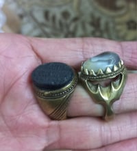 محابس نحاس • مقاس ٢٣/٢٤ • الدوره ابو دشير