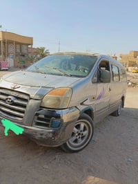 ‏‪07802492498‬‏  اتصال ينطيك تفاصيلها كامله السعر مناسب جداا