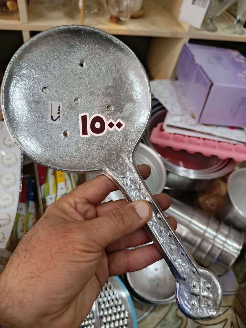 تخفيضات كبرى ... 🔥💥
اسعار رخيصة 
عدنا توصيل لكل المحافظات
***********   ***********
