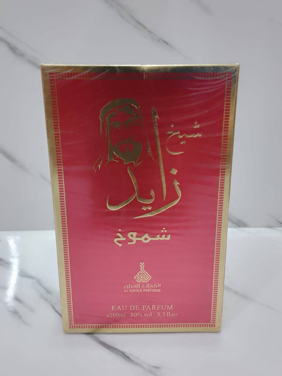 غراض منزليه ابلااااااش@الكل موجود توصيل داخل العماره وتوصيل محافظات @إشارة


**إذا كنت صاحب هذا الإعلان وتريد حذفه لأي سبب، رجاءا أرسل رسالة إلى الدعم الفني**