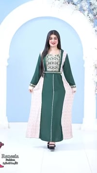 كلابيه العيد • قطني ١٠٠٪ • موديلات ٢٠٢٦