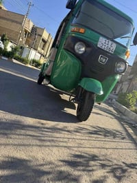 تكتك • موديل ٢٠٢٢ • تحويل ثاني يوم