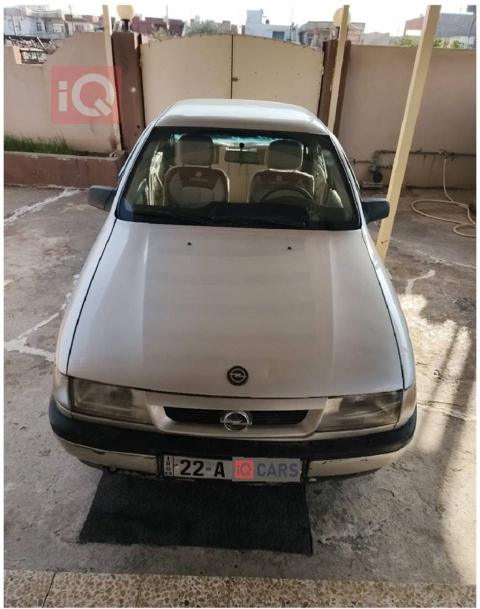 ***********
*********** الحمدانية, نينوى
