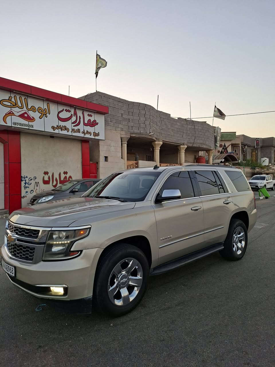 السلام عليكم 
تاهو ابتر LT مديل 2015  سياره ماشيه 170 الف 
رقم بغداد نكليزي الدولي بسمي سنويه مجدد 31 السياره بيها قطعتين صبغ وقطعتين تبديل نفس لون   مكينه وكير  كفاله  تخم تاير جديده  حداده جديد دواخل جدد كهربايات عامه شغاله  السياره جاهزه من كلشي اي ستفسار رقم الهاتف *********** العنوان البصره
