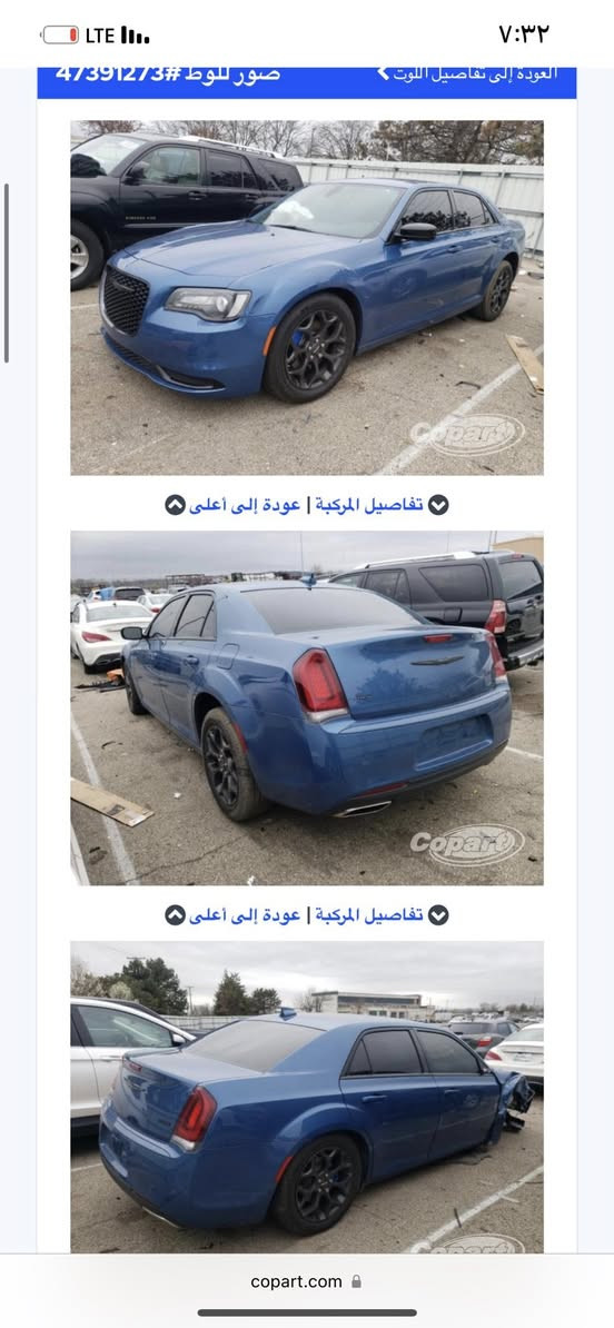 السلام عليكم اوباما موديل ٢٢ ماشيه ٥٥ الف فور ويل   رقم بغداد  السعر ٢٣٥  ***********
