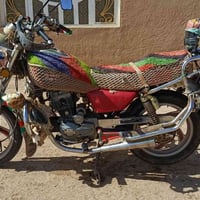 دراجة جوندة • اوراق اصولية • قضاء الشنافية