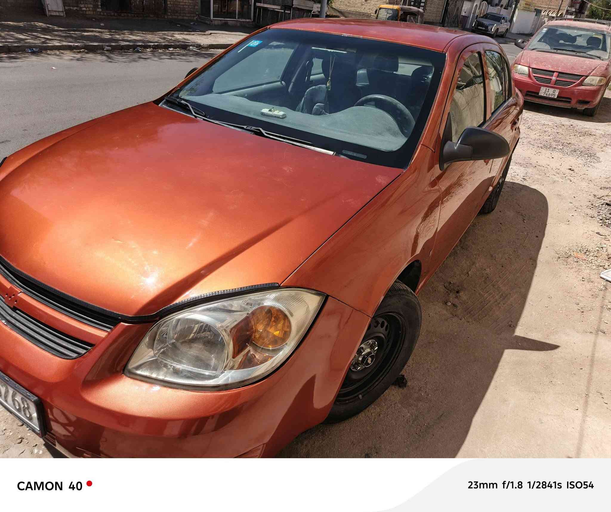 شوفرليت كوبلت
موديل 2007 
كير اوتو 
تبريد 
LT
بغداد خصوصي رقم انكليزي 
مصبوغه عام 
محرك 2.2 
سعر 40 ورقة 
مكان سيارة بغداد 
رقم هاتف  ***********
