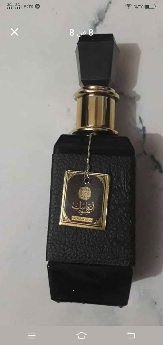 كلهن ب15 مكاني حله ابو غرق الهندية, كربلاء


**إذا كنت صاحب هذا الإعلان وتريد حذفه لأي سبب، رجاءا أرسل رسالة إلى الدعم الفني**