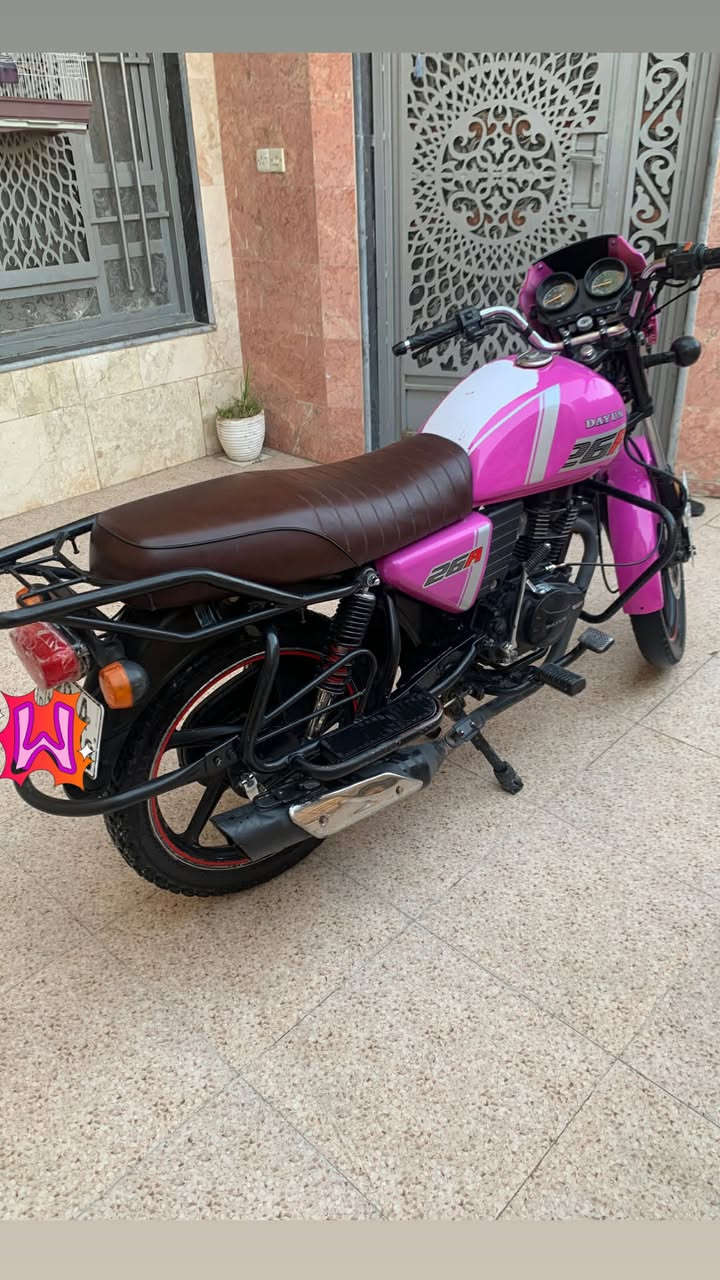 دايوان MAX 2023
للبيع مديل 2023 
كفاله عامه دراجه خير من الله 
رقم وسنويه تحويل ثاني يوم 
***********
