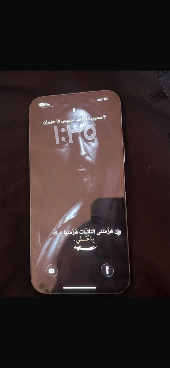 آيفون ١٣ برو ماكس بطاريه ٨٠ بلادي مكفول ما مفتوح ذ٢٥٦ شرق اوسط سعره خاص


**إذا كنت صاحب هذا الإعلان وتريد حذفه لأي سبب، رجاءا أرسل رسالة إلى الدعم الفني**