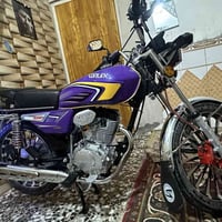 مراوس • تي ماكس • دايوان