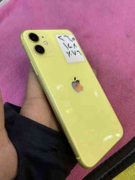 ايفون 11 كامرتين ذاكره 128 بطاريه 76 سعر 265 عنوان كركوك ***********
