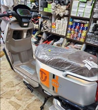 ريان وحش الكون زيرو vib لون مميز 07711637791