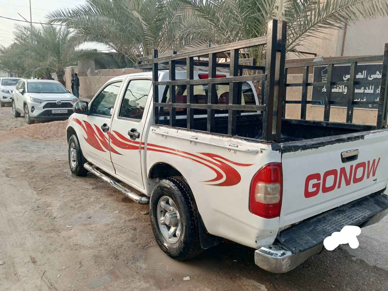 السلام.عليكم.للبيع.كنوشكل.فلاونزه.2011بلاديه
لاصبغ.ولاضربه.كيرمكينه.مكفولات
صدرأمامي.خلفي.جديدباتري.جديد
تم.تايرجديدرقم.بغدادمشروع.وطني
شرط.تحويل.هزه.جديده.سنويه.تاريخ.لنفاذ.2028سعر/58بيه.مجال
ترهم.مراوس.كورله.2009خصوصي
فقط.العنوان.بغدادأبي.غريب.
ألاستفسار***********
