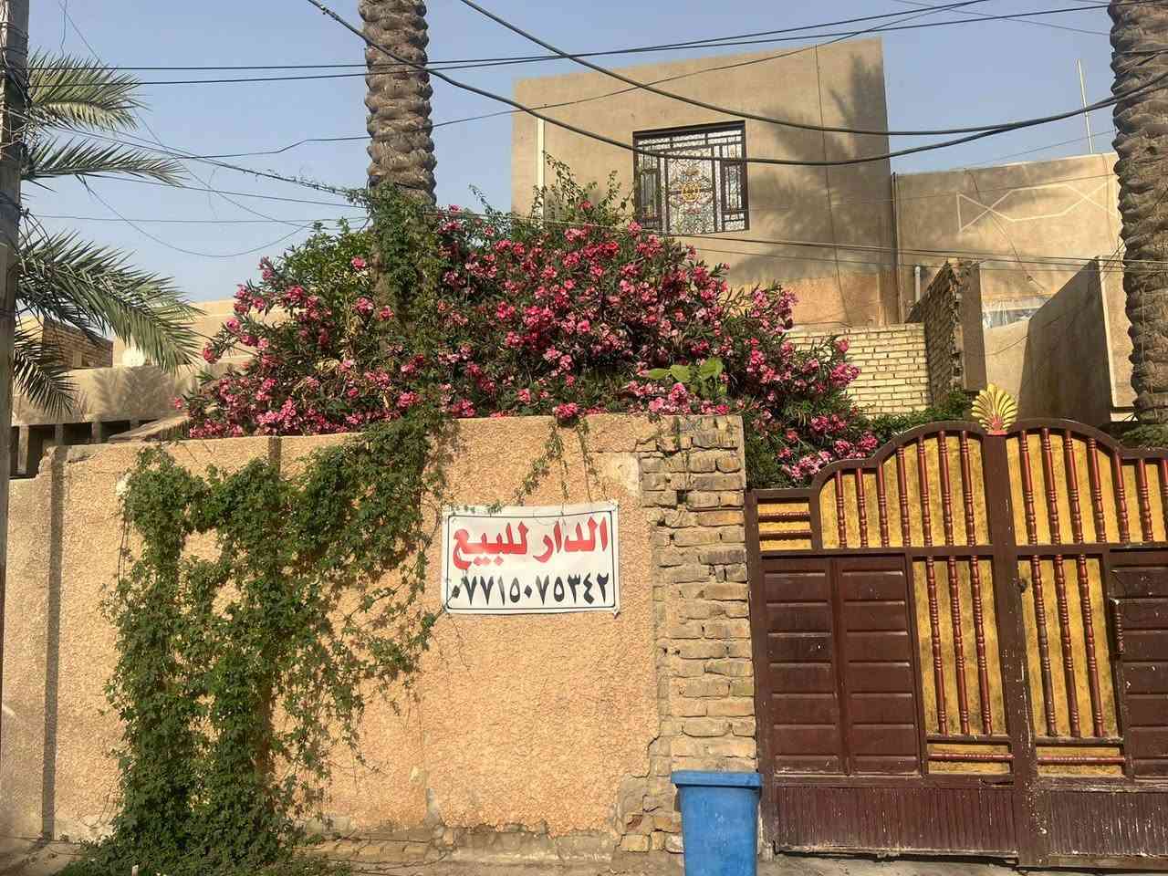 بيت للبيع نهاية حي اور مقابيل نادي التحدي الرياضي فرع صيدلية حنين العطاء 
مساحة ١٦٨ متر واجهة ٦.٨٥ نزال ٢٥
طابو صرف ٦ غرف نوم 
 ***********
