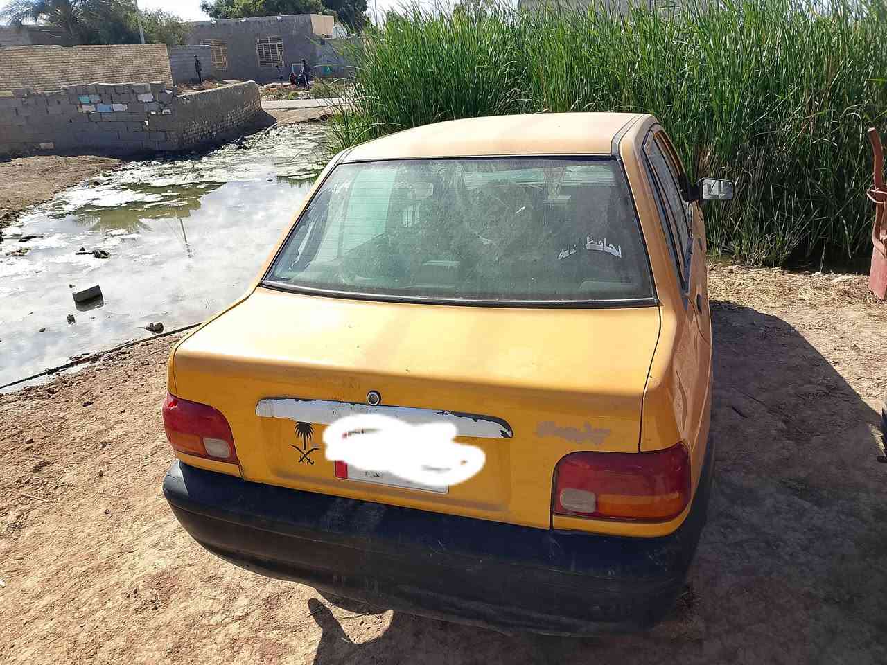 مكاني ميسان قضاء كميت


**إذا كنت صاحب هذا الإعلان وتريد حذفه لأي سبب، رجاءا أرسل رسالة إلى الدعم الفني**