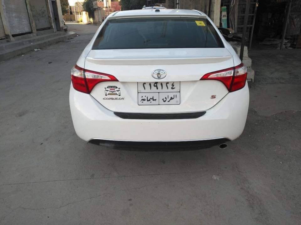 كماليات كورلا 2014 لحد 2019

موجود توصيل لجميع محافظات ومناطق العراق 

عنوان المحل كركوك الحمزلي شارع المطار مقابل وليد البغدادي أسم المحل كماليات محمد الجوهر للسيارات بجانب افران البغدادي او مطعم كركوك السفري 

تتوفر كماليات وبردات 

بردات تركي تعتيم وسط نسبة التعتيم 50 بالميه يجي 5 قطع
سعر التخم 20 ألف 

بردات كويتي معتم نسبة التعتيم 80 بالميه واكو 100 بالميه
يجي 7 قطع 
سعر التخم 50 ألف 

بردات كويتي معتم نسبة التعتيم 90 بالميه
يجي 5 قطع 
سعر التخم 35 ألف 

كفر مرايه اسود باتمان بيهه فتحه مكان اشاره
السعر 20 الف 

كفر مرايه أسود أعتيادي بيهه فتحه مكان اشاره
السعر 20 ألف

شفتات ستيرن احمر وموجود رصاصي ويشتكل لزك  فوك شفتات بلادي 
سعر التخم 25 الف 

فرشه دشبول قذيفه شامو ثخينه حرير اسود 
السعر 15 الف 

فرشه دشبول اسود خط احمر وموجود اسود ساده 
السعر 10 الاف 

كاعيه للصندوق فلين 
السعر 20 الف 

كاعيه للداخل فلين مطعم بجلد 
السعر 20 الف 

كاعيه للداخل جلد بقلاوة 
سعر التخم 35 ألف

كاعيه ربل اصلي اسود تصعد عالدوسه
السعر 60 الف 

حصيره بلاستك اسود شكل بلاد
السعر 10 الاف 

حصيره بلاستك مطعم بنيكل 
السعر 25 ألف 

غلاف سويج حديد اسود فحمي وموجود بلون الاحمر 
سعر القطعه 15 الف 

شفقه جام خلفي عظم اسود وموجود ابيض
السعر 30 الف 

كصه بونيد نيكل 
السعر 35 الف 

كاعيه جلد فريز اسود وموجود رصاصي يجي سايق والسكن والخلفي قطعه وحده متصله 
سعر التخم 75 الف 

مطريات اسود خط نيكل
السعر 15 الف 

مطريات اسود ساده كوري 
السعر 20 الف 

كبات حجم ويل 16 وموجود حجم ويل 15 
السعر 25 الف

ترايش باب نيكل
السعر 30 الف 

يدات نيكل تغطي كامل اليده 
السعر 15 الف 

كفر يده كتابه كورلا متوفر ٣ الوان 
اسود 
نيكل 
أزرق 
السعر 20 الف 

كفر مرايه نيكل يرهم للمرايه الي بيها اشاره 
سعر 25 الف 

نيكل سيف يصير علي حافه الصندوق ومكتوب كورلا بالاسود وموجود بلون الأحمر 
السعر 15 الف 

جناح صندوق ابيض وموجود بلون الاسود نفس ال S
السعر 30 الف 

سكوب جام مثلث خلفي اسود فحمي 
السعر 20 الف 

سكوب مظلع اسود لماع 
السعر 20 الف 
 

للحجز مراسله عالخاص
واتساب *********** 

سعر التوصيل5000 لجميع محافظات ومناطق العراق
